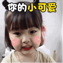 权律二表情包没关系,我可以教你