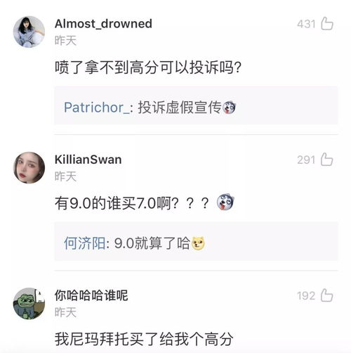 雅思又要来骗大家钱了9号口红,高分喷雾,还有近万块的爱马仕套装