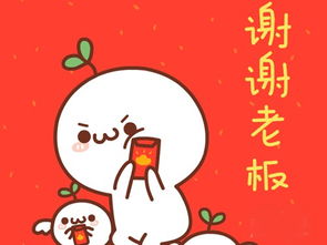 520送什么礼物好520送女朋友什么礼物好
