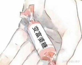 情人节打算和闺蜜一起摆地摊卖花
