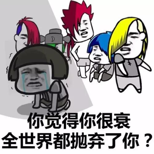 小花谈了一年的女朋友,今晚终于修成正果