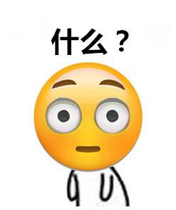 去香港购物,看完这篇攻略,居然省下了一部iphone钱