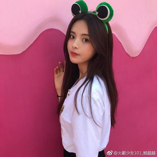 杨超越的最新美照,360度无死角