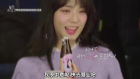 jennie金智妮又是为金总提包的一天blackpink