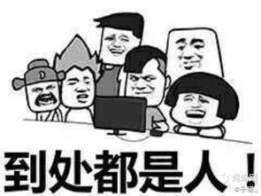 晚上睡不着怎么办