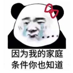 男子一年违章15次被退婚女友违章的男人不能嫁