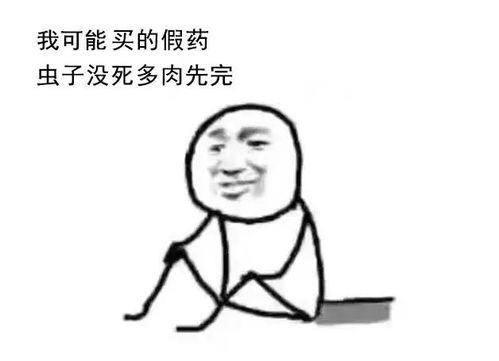 入多肉坑这么久,谁还能没干点假事