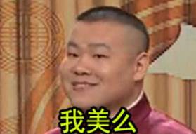 户口在洛阳的,今天这个一定要看一下
