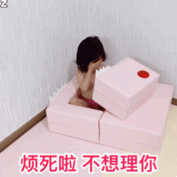 我愿意用我渣前任的性命换我一世荣华富贵