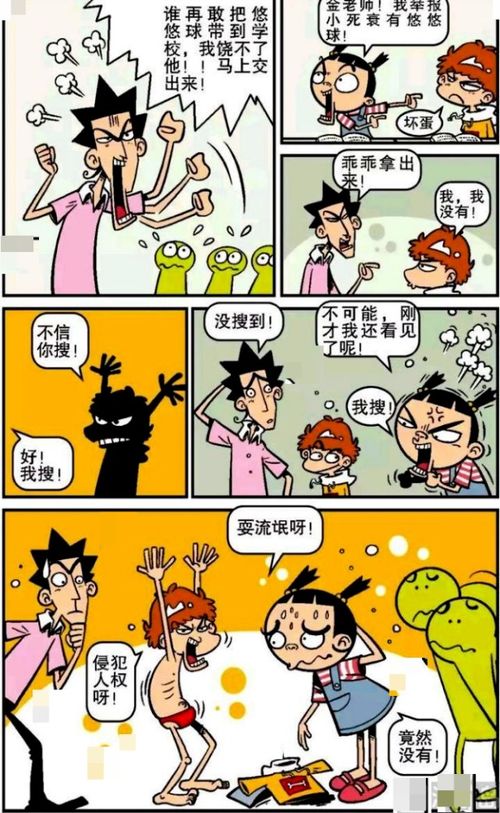 无标题