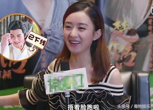林更新录制节目中途逃跑,真实原因让网友捧腹大笑