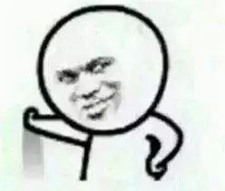 愤怒的表情包图片孤独