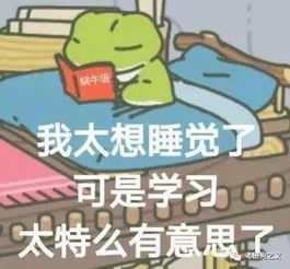 妈表情包图片大全佛系