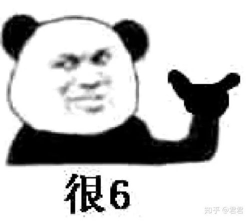 富婆要花一个亿包养我怎么办在线等,急