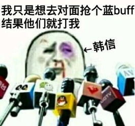 王者荣耀后期最垃圾的英雄盘点,关羽韩信上榜,最废的竟是他