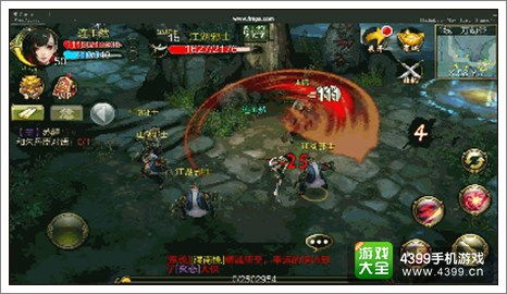 天龙八部3d天山怎么样天山技能属性详解