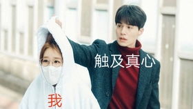 钢铁男主你是不是喜欢我了