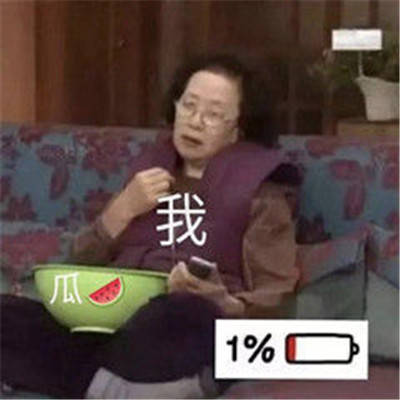 李玉刚对赵本山徒弟翻白眼19岁沦为乞丐靠女装出名,变民间艺术家瞧不起同行