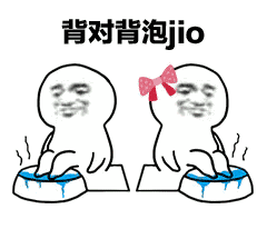 搞笑动态表情包下载表情