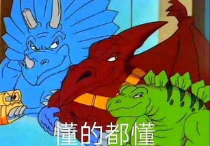 打野厉害叫野王,法师厉害叫法王,那辅助