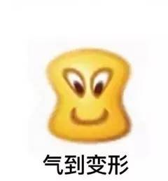 丧心病狂脐带都没剪好福州37度高温天,新生儿竟被打包成快递,寄到