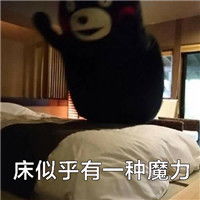 2019想脱单这款python智能化天气提醒程序暖心你的小姐姐