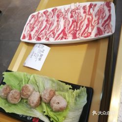 馋嘴牛火锅莱蒙都会店
