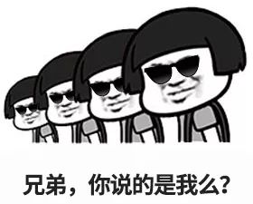 集齐装备,带你轻松上王者