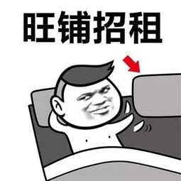 吐槽完择天记,别忘了你不得不学的5个爱情技能
