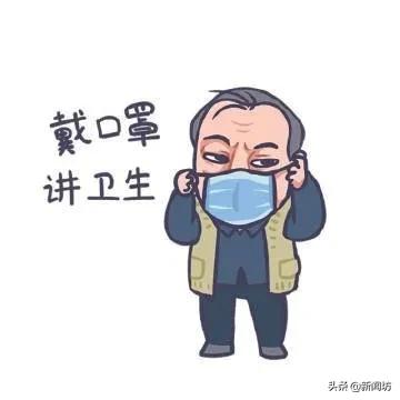 恶心骑着摩托车,专门上街找女性吐口水有病吗