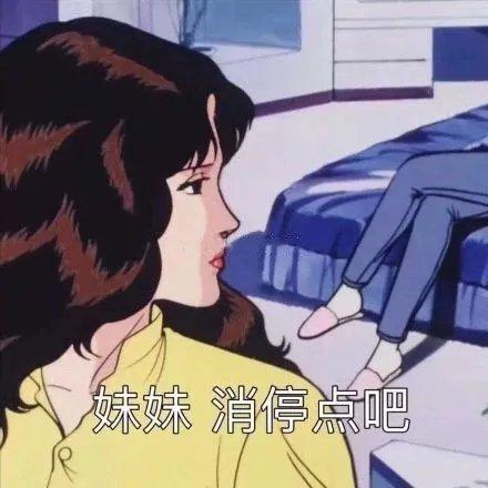 如何评价mamamoo文星伊粉丝的对线水平