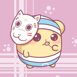 早安萌萌哒表情图片早安