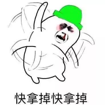 以为李小璐和pgone是闹剧,贾乃亮回应暗藏玄机,网友看来是真的了搜狐娱乐搜狐网