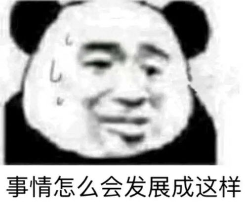 上游文荟丨午读丨给爸妈发表情包一定要慎重