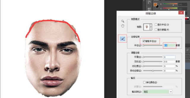 ps图片合成超逼真的人脸彩绘效果