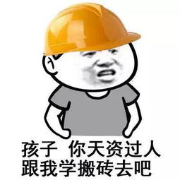 100婚表情包高清下载100婚表情包高清无水印极光下载站