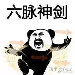 年化收益率25超强基金定投法