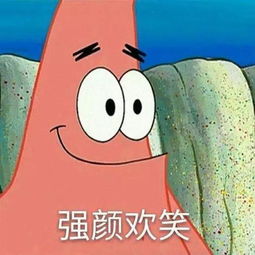 秋冬护理特辑这些皮肤保养小心机你都知道吗