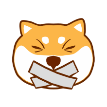 可爱柴犬小表情你是坠棒的