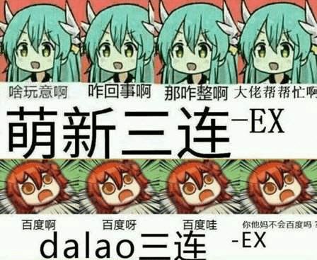 遭嫌弃,被骂人均毒瘤,王者荣耀对新手容忍度有多低