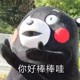 一针救命药1469万现实版天价药能救命吗