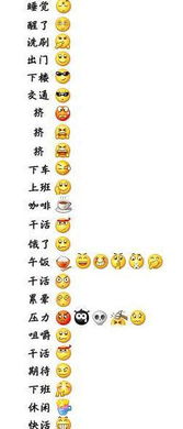 第557页zol趣图频道