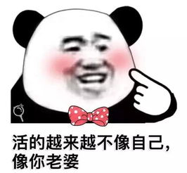 结婚后,我发现我变了很多婚姻是如何影响我们的