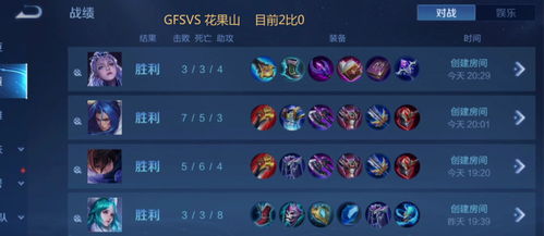 王者荣耀传奇杯gfs与hgs会师决赛,九天狐北京md都赢了,还怕他