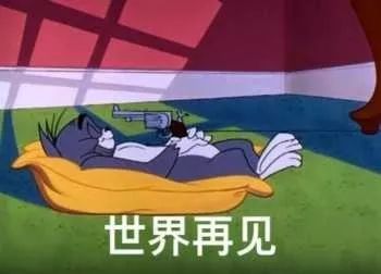 这部人人都看过的动画片,主角不就是在杭州打拼的我本人吗