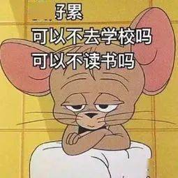 直播预告疫情防控下的情绪压力管理明日开讲