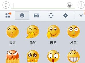打企鹅表情包企鹅步