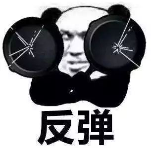 被虾尾刺了一下,没当回事6旬大妈竟丢了性命