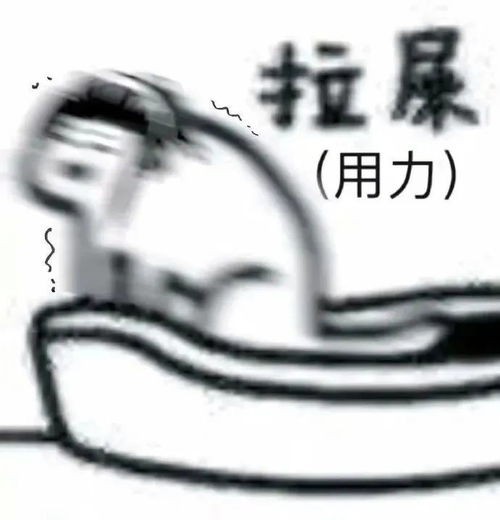 表情包黄夏温表情包动图高清0707期