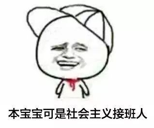 灵魂设计师丨过年回家看到爸妈装修的新房,我想离家出走了